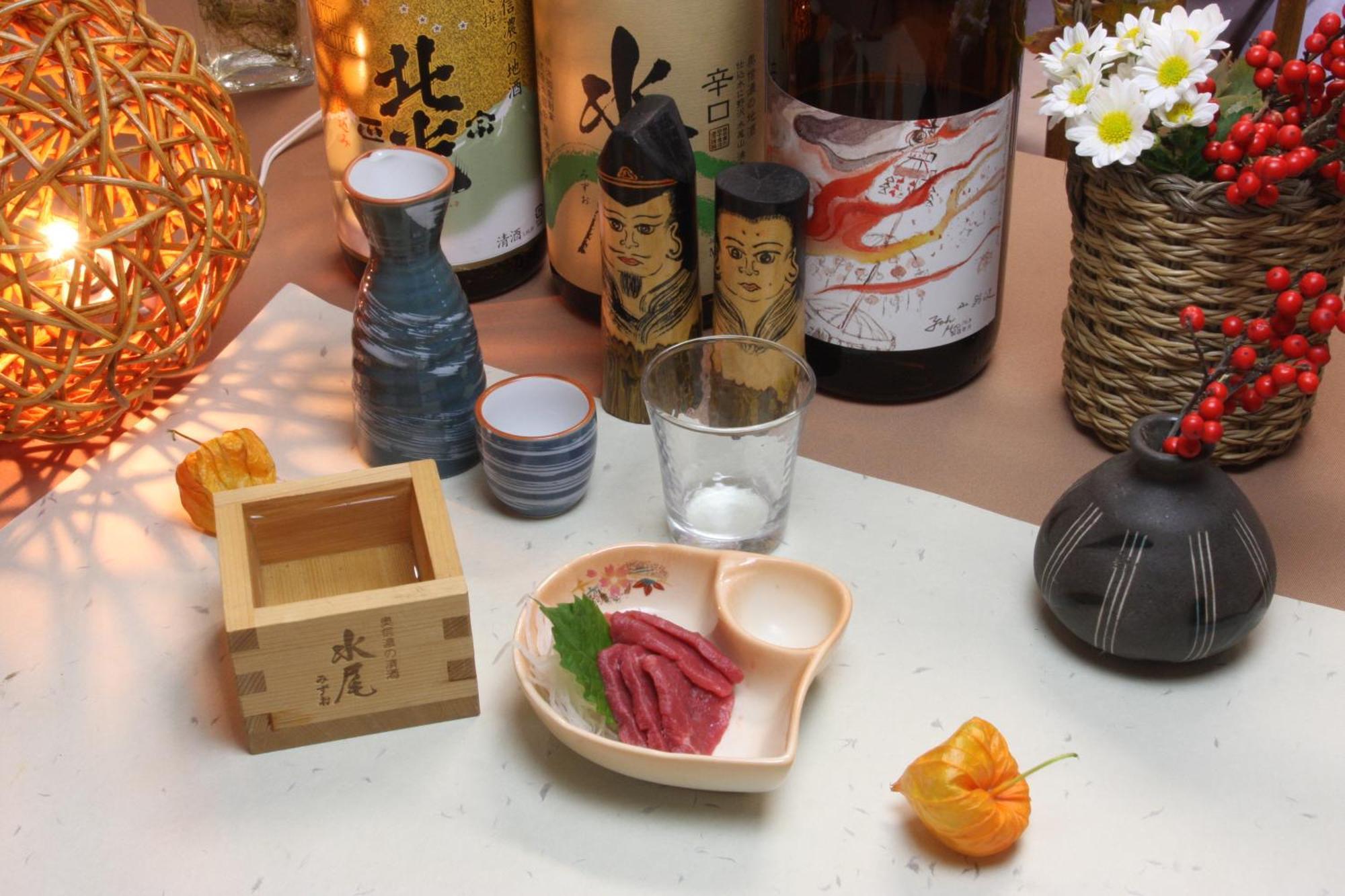 Nozawaonsen Yamayasanso Ngoại thất bức ảnh